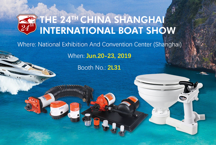The 24th China Shanghai International Boat Show