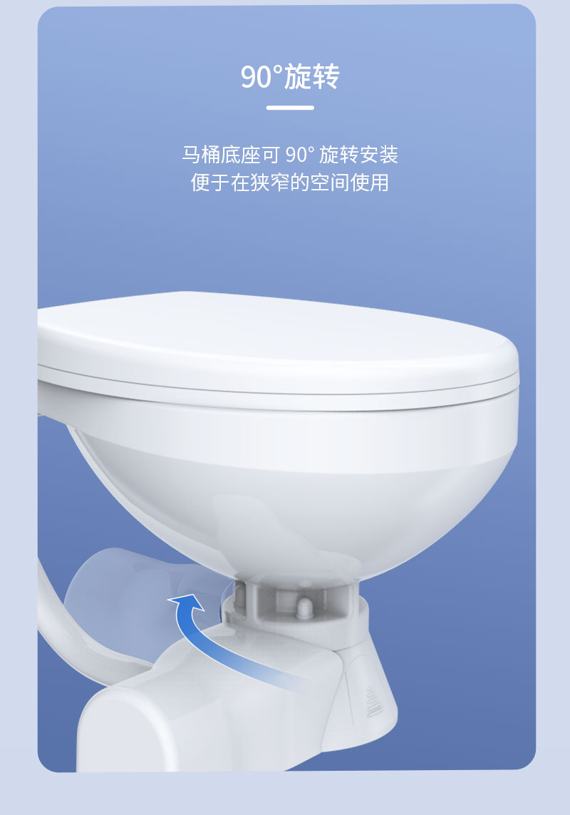 静音淡水马桶-CN_05.jpg