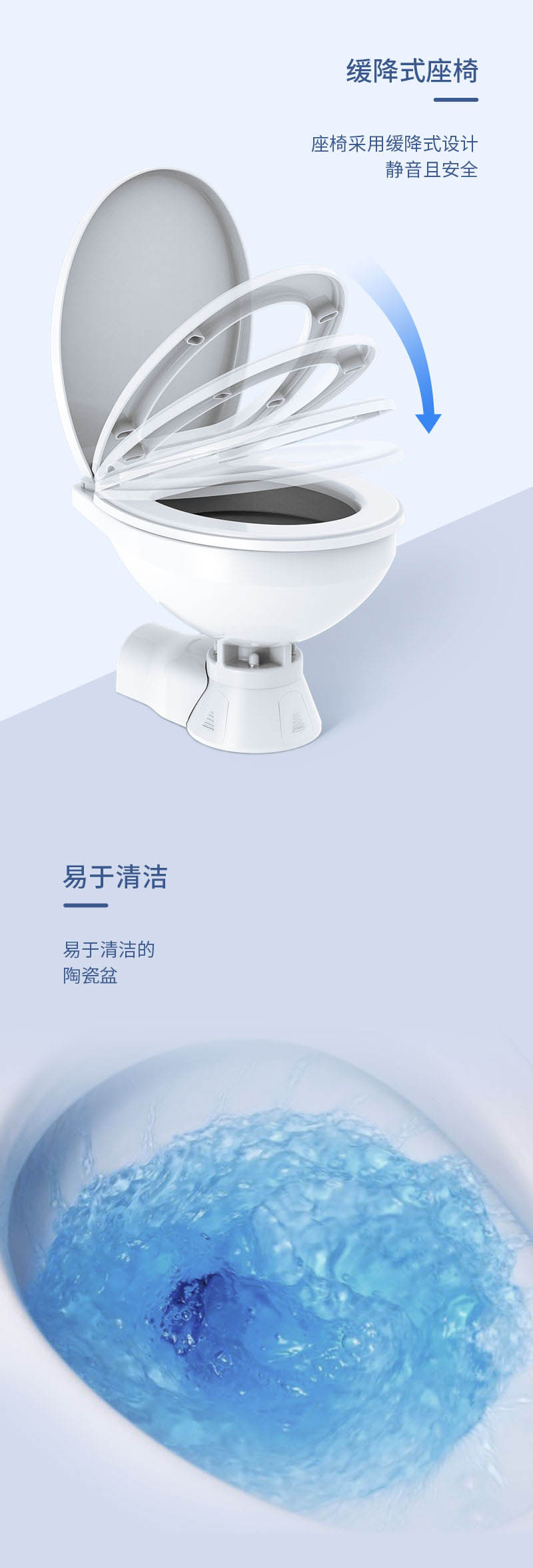 静音淡水马桶-CN_04.jpg
