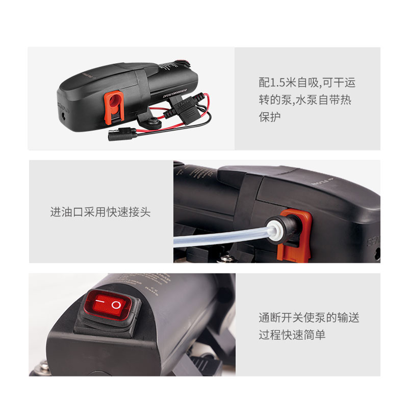 换油系统详情页-02款_03.jpg
