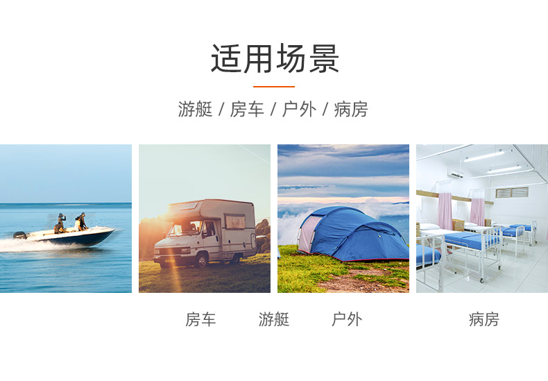马桶20L升级款_03.jpg