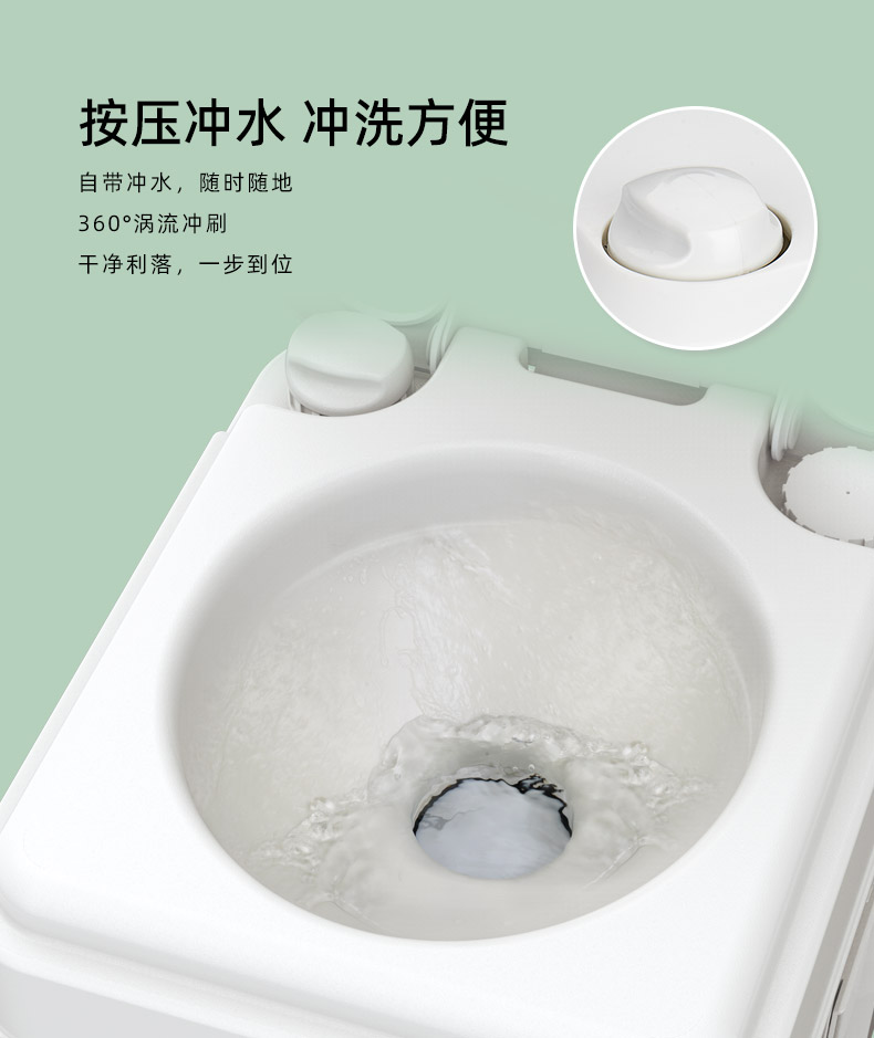 马桶20L升级款_08.jpg